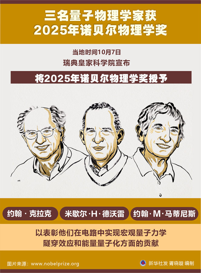 69212c1adbf55.jpg 69212c1adbf55.jpg