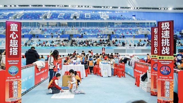 两场青少年科创活动同步亮相“冰丝带”